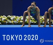JAPAN TOKYO 2020 OLYMPIC GAMES
