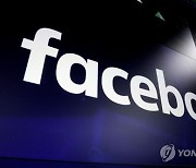 Europe Facebook Privacy