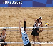 JAPAN TOKYO 2020 OLYMPIC GAMES