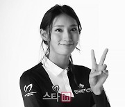 [포토] 김민선 '나는 행복하다'