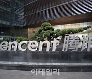 '정신적 아편' 한마디에 게임주 폭락..텐센트 "미성년자 추가 제한"(종합)