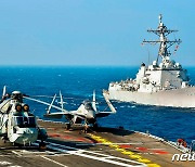 쿼드 4개국, 서태평양서 합동 군사훈련..중국 견제