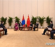 美 '몽골'에 입김 늘리자 중국도 협력 강화에 주력