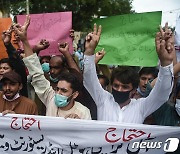 '일하게 해달라'..파키스탄서 코로나 봉쇄 반발 시위