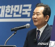 충북 찾은 민주당 대선 주자들 "충청 광역철도 청주 통과해야"