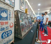 구로구, 신도림 문화공간 '다락'(多樂) 개관