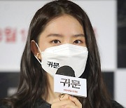 [E포토] 김소혜, '학폭 논란 속 시사회 참석'