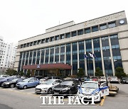 '이재명·태영건설 의혹' 유튜버 무혐의..이의신청에 검찰행