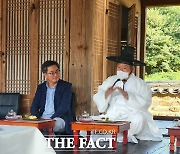 논산 돈암서원 찾은 김동연 "충청에 대한 애정 특별"