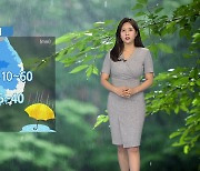 [날씨] 오늘도 전국 비, 서쪽 100mm↑..국지성 호우 유의
