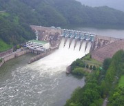"지난 여름 수해 허술한 댐 관리도 한 몫"