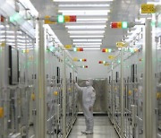 삼성전기, 업계 최초 카본 트러스트 '환경발자국' 인증