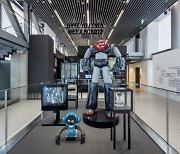현대차-獨비트라 뮤지엄, '헬로 로봇, 인간과 기계 그리고 디자인'展