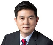 김태호 의원, 3호 공약 "마음껏 내 집 마련 꿈꾸는 나라" 발표