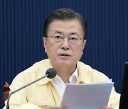 문 대통령 "방역·민생이 남은 임기 책무..막중한 책임감"