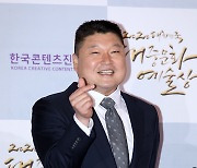 강호동 MC확정 "김준현과 '쿡방' 호흡" [공식입장]