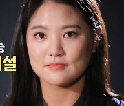 '2020 도쿄올림픽' 박인비·고진영·김세영·김효주, 여자 골프 내일부터 출격!