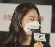 [포토] 김소혜, 영화 보고 영혼이 가출했다.