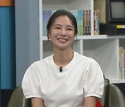 '비스' 9월 결혼 김윤지(NS윤지), 예비신랑에 깜짝 프러포즈