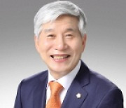 [동정]이기동 경산시의회 의장 13차 의장단회의 주재