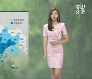 [날씨] 광주·전남 오후까지 국지성 호우..시간당 50mm↑