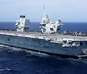 북한 외무성, 영국 군함 아태 배치계획에 "우리에 대한 도발"
