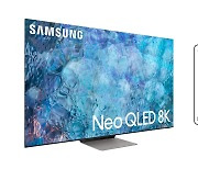 Samsung's QLED TVs receives carbon foot print certification