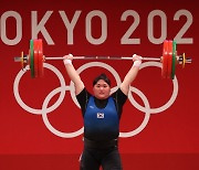 Lee Seon-mi narrowly misses medal in women's +87kg