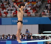 Woo Ha-ram dives into fourth for a new Korean record