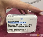 '얀센 백신' 10.1만명분, 노숙인·미등록 외국인 등에 접종