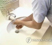 성남 분당 '김밥 식중독' 96명으로 늘어..다른 지점서도 발생