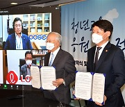 삼성·SK·롯데·포스코 청년고용 앞장