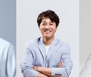 김종국·차태현·이현이·이선빈·김성규·유정, '극한데뷔 야생돌' 출격