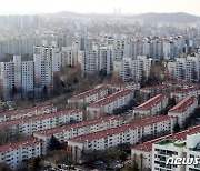 세금 3억 아낀 '노영민표 절세' 막힌다..2023년 1주택 장특공제 개편