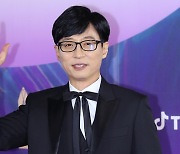 유재석, 코로나19 최종 음성→활동재개..5일 '놀면뭐하니' 촬영