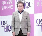 39세 연하女 "김용건과 연인사이..양육비 포기각서 강요받아"