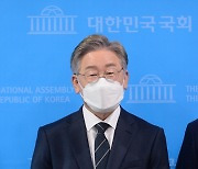 이재명 측 "자폭성 '묻지마 네거티브' 용납 안돼"..'허위사실유포'로 오영훈 대변인 신고