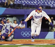 한국 창 vs 일본 방패..내일 야구 한일전