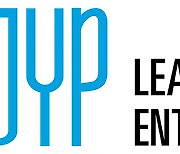 JYP, IP·플랫폼 비즈니스 자회사 JYP 스리 식스티 설립