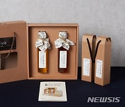 제24회 경남 관광기념품 공모전 대상, '고자미바른참기름·생들기름'