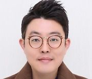 울산대 김범관 교수, K-디자인 어워드 위너 수상..2년 연속