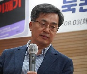 김동연, 崔·尹에 직격탄 "경제철학 부족" "지역주의 부추겨"(종합)