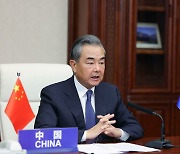 中왕이, 동남아국들 면전에 "중국 남중국해 주장 국제법 부합"