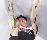 [도쿄2020]스포츠클라이밍 천종원, 10위로 결승행 무산