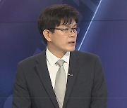 [뉴스포커스] 신규 확진 1,202명..비수도권 40% 육박