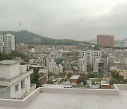 서울 약수역 인근 등 4곳 공공주택 복합사업 추진