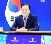 한·아세안 외교장관회의 열려.."남북 소통 재개 환영"