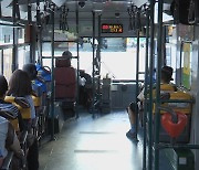 대전 버스·지하철 5일부터 밤 10시 이후 절반 운행