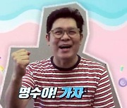 '대한외국인' 방캉스 특집, 재미·감동·웃음 3년 퀴즈 활약상 대공개