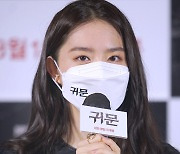 [TD포토] '학폭 논란' 김소혜, 영화 '귀문' 시사회 참석